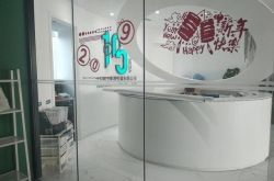 [使用手册]广西贵港市哪里有厂招工_哔哩哔哩-2